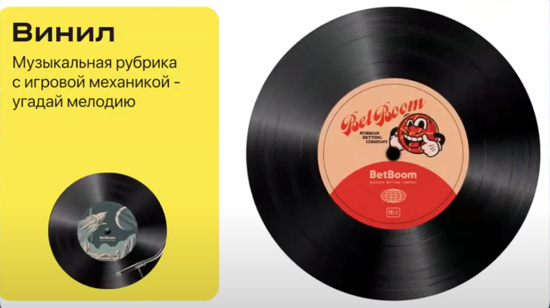 Слайд 9